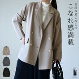 オーバーサイズテーラードジャケット ジャケット レディース | and it | 詳細画像1