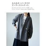 オーバーサイズテーラードジャケット ジャケット レディース | and it | 詳細画像5