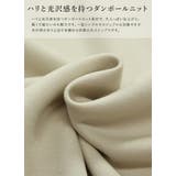 シアー切替スクーバワイドプルオーバー プルオーバー レディース | and it | 詳細画像15