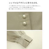 裏起毛カットカルゼパールボタンカーディガン トップス レディース | and it  | 詳細画像19 