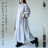 コーデュロイフリルギャザーシャツワンピース ワンピース レディース | and it  | 詳細画像1 