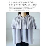 コーデュロイフリルギャザーシャツワンピース ワンピース レディース | and it  | 詳細画像16 