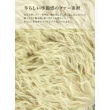 ロングファー巾着バッグ バッグ レディース | and it | 詳細画像15