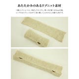 2wayハンドウォーマー 手袋 レディース | and it | 詳細画像10