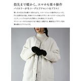スマホ対応バイカラーフリルニット手袋 手袋 レディース | and it | 詳細画像4