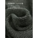 2wayバイカラーニットガウン ガウン レディース | and it | 詳細画像15