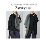 2wayバイカラーニットガウン ガウン レディース | and it | 詳細画像5