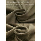 あったかAラインロングスカート スカート レディース | and it | 詳細画像16