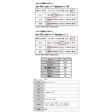 裾タックバルーンツイルイージーパンツ パンツ レディース | and it  | 詳細画像3 