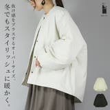 オーバーサイズサイドジップノーカラー中綿ジャケット ジャケット レディース | and it | 詳細画像1