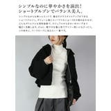 フェイクウールボリュームスリーブショートブルゾン アウター レディース | and it | 詳細画像5