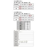 リバーシブルスタンドカラーモンスターコート コート レディース | and it  | 詳細画像3 