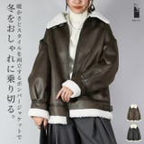エコレザーボンバージャケット ジャケット レディース | and it | 詳細画像1