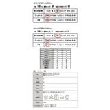 ペアスキン裏ベロアフリルプルオーバー プルオーバー レディース | and it | 詳細画像3