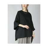 袖折り返しワイドプルオーバー カットソー レディース | and it | 詳細画像5