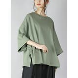 袖折り返しワイドプルオーバー カットソー レディース | and it | 詳細画像7