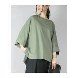 袖折り返しワイドプルオーバー カットソー レディース | and it | 詳細画像9