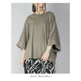 袖折り返しワイドプルオーバー カットソー レディース | and it | 詳細画像10