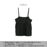 モチコさんコラボ撥水加工エプロンキャミソール キャミソール レディース | and it | 詳細画像2