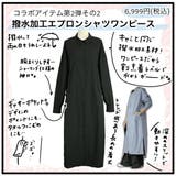 モチコさんコラボ撥水加工エプロンシャツワンピース ワンピース レディース | and it | 詳細画像5