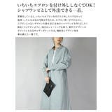 モチコさんコラボ撥水加工エプロンシャツワンピース ワンピース レディース | and it | 詳細画像7