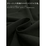 モチコさんコラボ下半身すっきり着圧ストレートパンツ パンツ レディース | and it | 詳細画像9