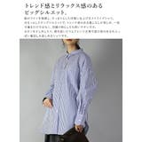 ストライプビッグシルエットシャツ シャツ レディース | and it  | 詳細画像4 