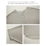 UV&接触冷感ドルマンカーディガン カーディガン レディース | and it | 詳細画像13