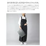 ナイロンジャンパースカート ジャンパースカート ジャンスカ | and it  | 詳細画像4 