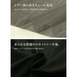 インナーsetチュールバルーンスリーブプルオーバー プルオーバー レディース | and it  | 詳細画像12 