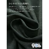 UVカット&ドライタッチ接触冷感ロングパーカー パーカー レディース | and it  | 詳細画像15 