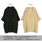 ドライワッシャージャケット ジャケット レディース | and it | 詳細画像2