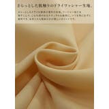 ドライワッシャージャケット ジャケット レディース | and it | 詳細画像13