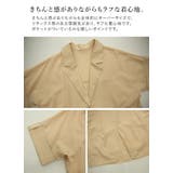 ドライワッシャージャケット ジャケット レディース | and it | 詳細画像15