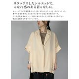 ドライワッシャージャケット ジャケット レディース | and it | 詳細画像4
