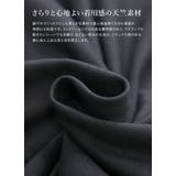 カットソー レディース スタイルアップデザインスリーブカットソー［七分袖］トップ… | and it  | 詳細画像11 