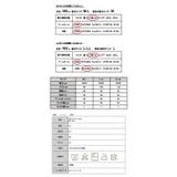 カットソー レディース スタイルアップデザインスリーブカットソー［七分袖］トップ… | and it  | 詳細画像3 