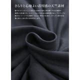 カットソー レディース スタイルアップデザインスリーブカットソー［五分袖］トップ… | and it  | 詳細画像13 