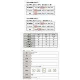 カットソー レディース スタイルアップデザインスリーブカットソー［五分袖］トップ… | and it  | 詳細画像3 