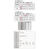 ブラウス レディース リップルシャーリングブラウス | and it  | 詳細画像3 