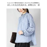 ブラウス レディース リップルシャーリングブラウス | and it  | 詳細画像4 