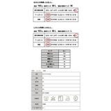 オールインワン レディース ツイルワッシャー5分袖オールインワン | and it  | 詳細画像3 