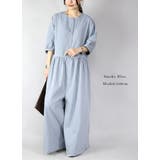 オールインワン レディース ツイルワッシャー5分袖オールインワン | and it  | 詳細画像5 