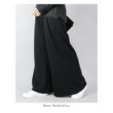 フレアスカート風裏シャギーワイドパンツ パンツ レディース | and it  | 詳細画像5 