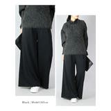 フレアスカート風裏シャギーワイドパンツ パンツ レディース | and it  | 詳細画像6 