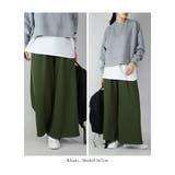 フレアスカート風裏シャギーワイドパンツ パンツ レディース | and it  | 詳細画像8 