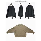 ダンボールニットゆったりこなれフルジップトップス トップス レディース | and it | 詳細画像16