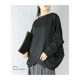 ダンボールニット前後2wayバンザイドルマン トップス レディース | and it  | 詳細画像11