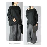 ダンボールニット前後2wayバンザイドルマン トップス レディース | and it  | 詳細画像12