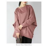 ダンボールニット前後2wayバンザイドルマン トップス レディース | and it  | 詳細画像5